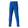 Mizuno Motion Jogger